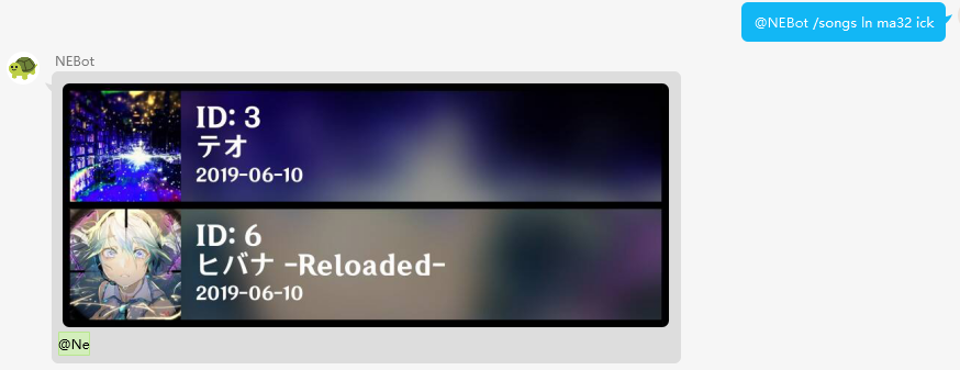 查询  团体，难度为，且演唱成员包含的歌曲