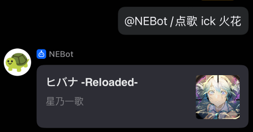 点歌  another_vocal 版本的 